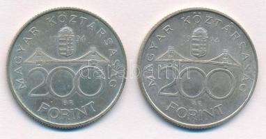 1994. 200Ft Ag "Deák" (2x) T:2