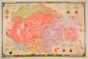Magyarország néprajzi térképe, tervezete: Dr. Kogutowicz Károly, kiadja: M. Kir. Állami Térképészet, REPRINT!, 56×84 cm