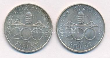 1994. 200Ft Ag "Deák" (2x) T:2