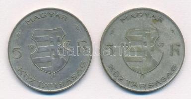 1947. 5Ft Ag "Kossuth" (2x) T:2-,3 patina Adamo F8.1