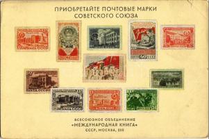 Postage brands of the Soviet Union, stamps (non PC) (EB)