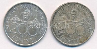 1994. 200Ft Ag "Deák" (2x) T:1-,2 patina Adamo F13.1