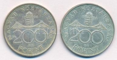 1994. 200Ft Ag "Deák" (2x) T:2 patina Adamo F13.1
