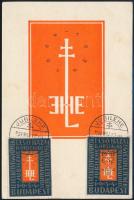 1934 Futott LEHE levelezőlap 2 db LEHE levélzáróval