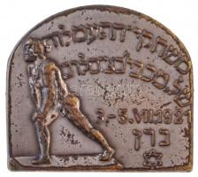 1921. Makkabi Játékok(?) héber feliratos kitűző, ezüstözött Br (26x30mm) T:2 kopott ezüstözés