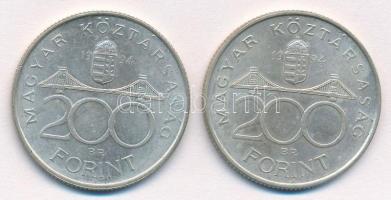 1994. 200Ft Ag "Deák" (2x) T:2 Adamo F13.1