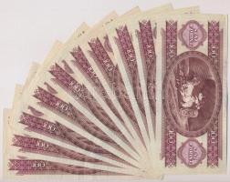 1992. 100Ft (10x) T:III szép papír
Adamo F37