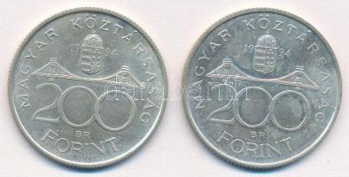 1994. 200Ft Ag "Deák" (2x) T:2 Adamo F13.1