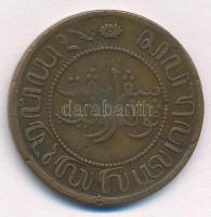 Holland Kelet-India 1857. 2 1/2c Cu T:2- ph.
Netherlands East Indies 1857. 2  1/2 Cent Cu C:VF edge...