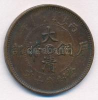 Kínai Császárság 1907. 10c Cu T:2,2- Chinese Empire 1907. 10 Cash Cu C:XF,VF