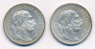 1915KB-1916KB 1K Ag &quot;Ferenc József&quot; (2x) T:1,1- Adamo K5.1