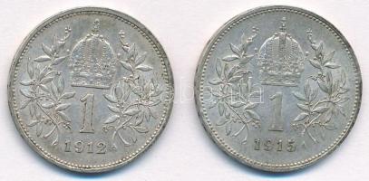 Ausztria 1912-1915. 1K Ag "Ferenc József" (2xklf) T:1-,2
Austria 1912-1915. 1 Corona Ag &...