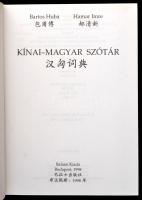 Bartos Huba-Hamar Imre: Kínai-magyar szótár. Bp., 1998, Balassi. Kiadói műbőr-kötés.