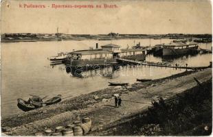 Rybinsk, Pristan / Volga pier, ship station, quay, wharf (holes)