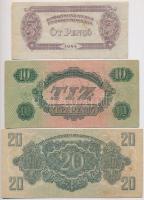 1944. 5-100P (5xklf) "A Vöröshadsereg Parancsnoksága" T:III