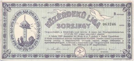 Budapest 1925. Közérdekű Liga Sorsjegy, Frankel Ferencz kelengyeház bélyegzéssel T:III