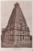 Erdősi Károly: Napsütéses Indiában. Úti emlékek. Bp.,(1927), Szent István-Társulat. Kiadói aranyozot...