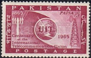 100 éves a Nemzetközi Távközlési Unió bélyeg, 100th anniversary of International Telecommunication Union stamp, 100 Jahre Internationale Fernmeldeunion Marke