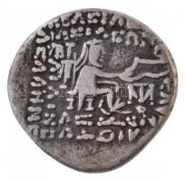 Párthus Birodalom / II. Oródész Kr. e. 57-38. Drachma (3,58g) Ag T:2,2-
Parthian Empire / Orodes II...