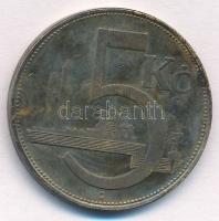 Csehszlovákia 1937. 5K fém hamisítványa (8,52g) T:2 Czechoslovakia 1937. 5 Korun metal fake (8,52g) C:XF