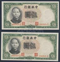 Kína/Köztársaság/Central Bank 1936. 5Y (5x) egymásutáni sorszámmal T:I