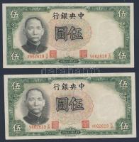 Kína/Köztársaság/Central Bank 1936. 5Y (5x) egymásutáni sorszámmal T:I