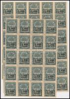 1923 M. Kir. Lakásügyi bélyeg 3.000K/10K három ívdarabban, összesen 70 db bélyeg (5.600)