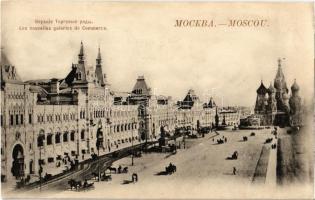 Moscow, Moskau, Moscou; Verhnije torgovye rjady / Les nouvelles galeries de Commerce / Upper Trading Rows, department store, mall, Saint Basils Cathedral (Russian Orthodox). Phototypie Scherer, Nabholz & Co. (r)