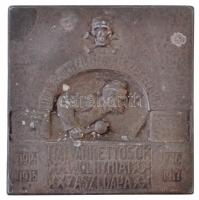 Osztrák-Magyar Monarchia 1914-1917. Hatvankettősök Wolhyniai Zászlóalja egyoldalas vert cink plakett, Arkansas gyártói jelzéssel (125,37g/70x68mm) T:2- Austro-Hungarian Monarchy 1914-1917. Battalion of the Wolhynian Sixty-two one-sided zink plaque with Arkansas makers mark(125,37/70x68mm) C:VF