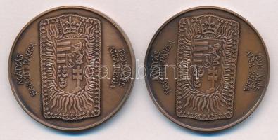 Fritz Mihály (1847-) 1990. "Mathias Rex / MÉE Szeged - Mátyás király halálának 500. évfordulója...