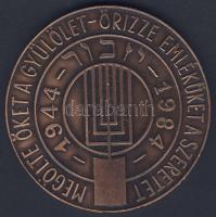 1984. Nagyalakú Br judaika emlékérem eredeti díszdobozban! T:2