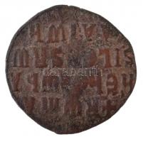 Bizánci Birodalom / Konstantinápoly / I. Rómanosz 913-959. AE Follis (4,8g) T:3
Byzantine Empire / ...