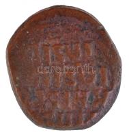 Bizánci Birodalom / Konstantinápoly / II. Baszileiosz és VIII. Konsztantinosz 976-1028. AE Follis (8...