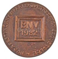 Borsos Miklós (1906-1990) 1982. "BNV - Budapesti Könnyűipari Szövetkezetek Szövetsége" Br ...