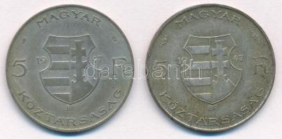 1947. 5Ft Ag "Kossuth" (2x) T:2-,3 Adamo F8.1