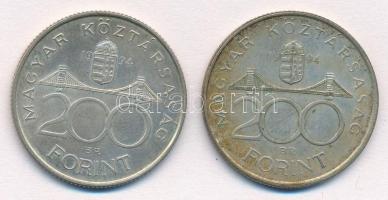 1994. 200Ft Ag "Deák" (2x) T:2
