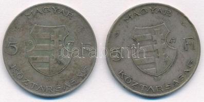 1947. 5Ft Ag "Kossuth" (2x) T:2,2- 
Adamo F8.1