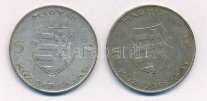 1947. 5Ft Ag "Kossuth" (2x) T:2,2- 
Adamo F8.1