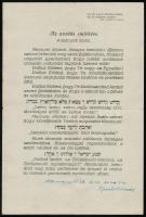 1933 Az avatás emlékére, gépelt nyomtatvány, Frenkel Bernát rabbi kézírásos feljegyzésével, aláírásával