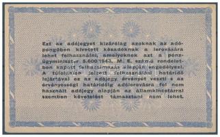 1946. 10.000.000AP sorozat- és sorszám nélkül, fordított címerrel, "amelyekNEK" T:I-