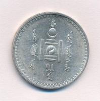 Mongólia 1925. 1T Ag T:1- Mongolia 1925. 1 Tugrik Ag C:AU Krause KM#8