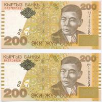 Kirgizisztán 2004. 200S (2x) sorszámkövető T:I Kyrgyzstan 2004. 200 Som (2x) sequential serials C:UNC