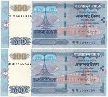 Banglades 2004. 100T (2x) sorszámkövetők T:I Bangladesh 2004. 100 Taka (2x) sequential serials C:UNC