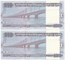 Banglades 2004. 100T (2x) sorszámkövetők T:I Bangladesh 2004. 100 Taka (2x) sequential serials C:UNC