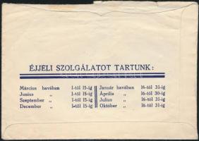 Vitéz Kováts Aladár "Szent Lukács" gyógyszertára, címeres receptboríték