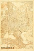 1942 Európai Oroszország térképe, 1:5000.000, M. Kir. Honvéd Térképészeti Intézet,hajtott. 94×63 cm