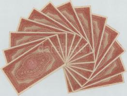 1920. 2K (13x) közte sorszámkövető négyes, pár, egyugrásos sorszámkövető és közeli sorszámok T:I,I- ...