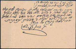 cca 1910 Jiddis nyelvű levelezőlap Moritz Moses Kahn (1871-1946) Bad Mergentheim-i rabbi részére meg...