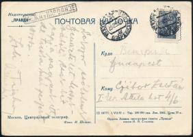 1955 Czibor Zoltán labdarúgó részére írt levelezőlap Moszkvából megküldve