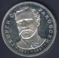 Bulgária 1971. 5L Ag "Rakovski" T:PL
